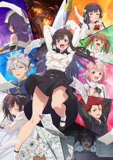 Guild no Uketsukejou Desu ga, Zangyou wa Iya Nanode Boss wo Solo Tobatsu Shiyou to Omoimasu