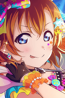 Honoka