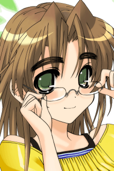 Iinchou