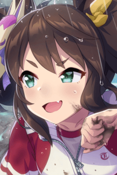 Inari One