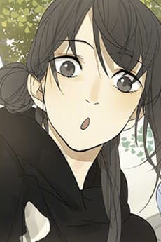 Jing