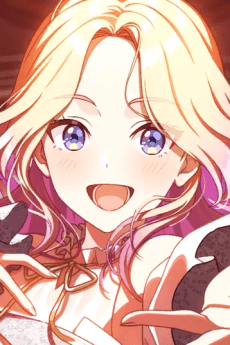 Juo Sena