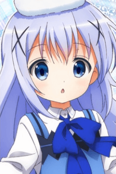 Kafu