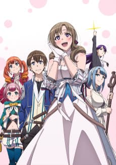 Kao no nai Tsuki