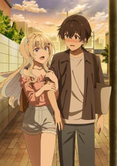 Keikenzumi na Kimi to, Keiken Zero na Ore ga, Otsukiai Suru Hanashi
