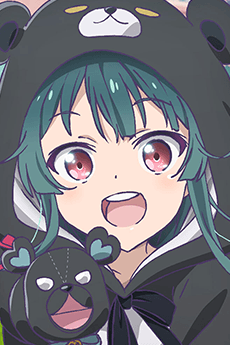 Kuma San