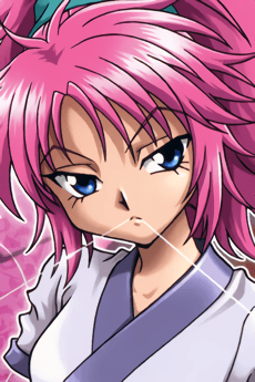 Machi