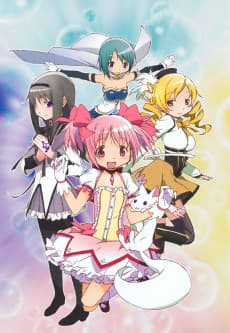 Mahou Shoujo Madoka ☆ Magica