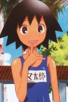 Maria Tarou Sekiutsu