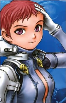 Mayumi Kino