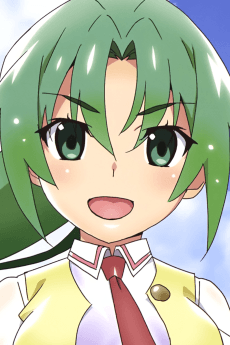 Mion