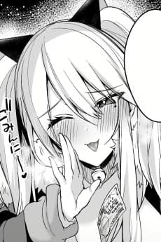 Miyako Kojou