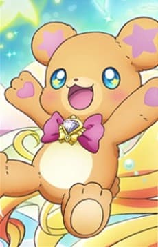 Mofurun Cure Mofurun