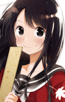 Nanako