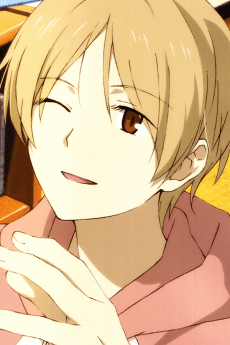Natsume