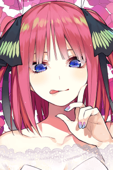 Nino