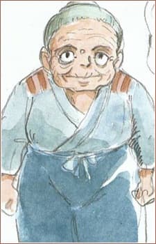 Obaa-chan