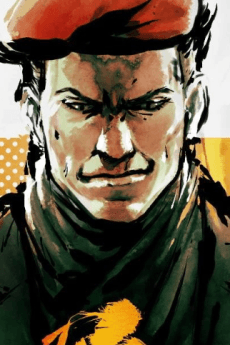 Ocelot