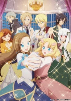 Otome Game no Hametsu Flag shika nai Akuyaku Reijou ni Tenseishiteshimatta