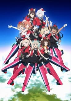 Renmei Kuugun Koukuu Mahou Ongaku-tai Luminous Witches