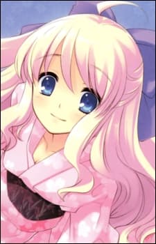 Sakurako Minase