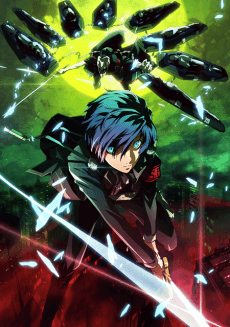 Shin Megami Tensei: Persona