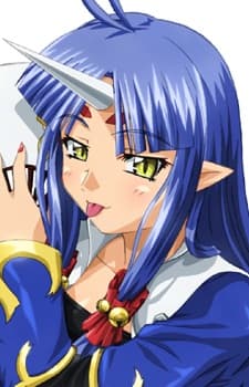 Suzuka Hime