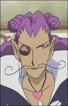 Tagosaku
