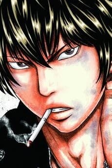 Tatsuya Iguchi