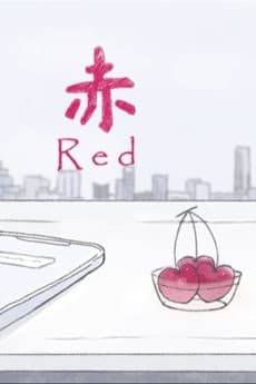 Ted
