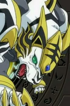 Tigrerra