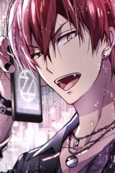 Touma Inumaru