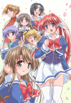 Tsuki wa Higashi ni Hi wa Nishi ni