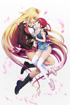Valkyrie Drive